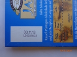 Упаковка від шоколаду "Яванське благородне незбиране молоко" 100г (Rausch Privat-Confiserie, Німеччина, 2013), фото №9