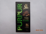 Упаковка от шоколада "Sarotti PURPUR Edelbitter" 100g (Sarotti, Berlin, Германия) (2007), фото №2