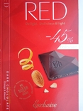 Упаковка от шоколада "RED Orange Almond" 100g (Chocolette Confectionary, Jelgava Латвия), фото №3