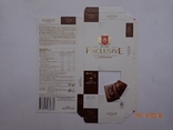 Упаковка від шоколаду "Taitau Exclusive Dark 72%" 100г (UAB "Meskenas", Каунас, Литва 2016), фото №2
