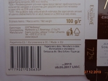 Упаковка від шоколаду "Taitau Exclusive Dark 72%" 100г (UAB "Meskenas", Каунас, Литва 2016), фото №6