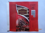 Chocolate wrapper "DONKO Classic Dark chocolate" 90 g (LLC "DONKO", Donetsk) (2020), photo number 2