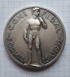 Медаль Национальной Школы Легкой Атлетики 1955 г, Формия, фото №2