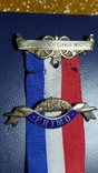 Масонська медаль. Срібло, 1931 (W1), фото №4