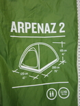 Чехол для зеленої 2 місної палатки Arpenaz 2 Quechua, фото №4