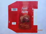 Обёртка от "Figaro Plne chuti Horko-mandlovy krem" 100 g (Kraft Foods Slovakia) (2002), фото №2