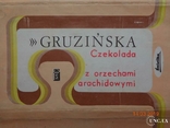 Обёртка от "Gruzinska z orzechami arachidowymi" 100g (Sniezka, Swiebodzicach, Польша 1976), фото №3