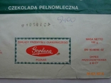 Обёртка от шоколада "Alpejska czekolada pelnomleczna" 100g (Goplana, Poznan, Польша, 1991), фото №4