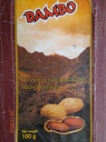 Обёртка от шоколада "Bambo dessert with peanuts" 100 g (Greenvita, Poznan, Польша) (1998), фото №3