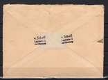 Reich 1941? The envelope went through the special redemption mail, photo number 3