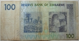 Zimbabwe 100 dollars 2007, photo number 3