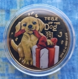 Year of the Dog Рік Собаки 2018 Золотистий, фото №2