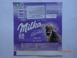 Обёртка от "Milka Alpine Milk Gerda" 80 g (Mondelez Deutschland, Lorrach, Германия) (2020), фото №2