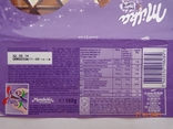 Обёртка от "Milka Sweet Winter Alpine Milk White" 100g (Mondelez Int., Швейцария) (2014), photo number 4