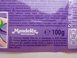 Обёртка от "Milka Sweet Winter Alpine Milk White" 100g (Mondelez Int., Швейцария) (2014), photo number 5