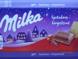 Обёртка от шоколада "Milka Speculoas-Gingerbread" 100 g (Mondelez Germany) (2020)1, photo number 3