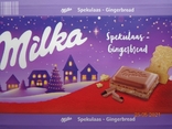 Обёртка от шоколада "Milka Speculoas-Gingerbread" 100 g (Mondelez Germany) (2020)2, photo number 3