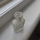 Аптечная бутылочка "Аптека Pharmacie" Царская Империя, фото №4
