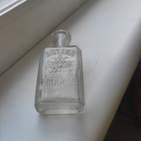 Аптечная бутылочка "Аптека Pharmacie" Царская Империя, фото №2