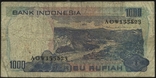 Indonesia 1000 rupees 1980, photo number 3