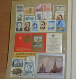 Альбом с марками №6 950шт. сССР (много старых), фото №13