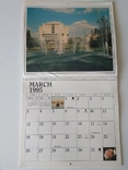 Перекидной настенный календарь. Луизиана США. Beauty of Louisiana calendar 1995, photo number 5