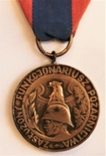 Медаль " Заслуженный пожарник" ПНР), фото №2