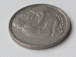 Germany 50 pfennigs J 1950, photo number 5