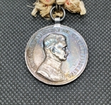 Срібна медаль за хоробрість II ступеня Fortitudini лот 2, фото №4