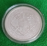 British Trading Dollar.1 Oz Silver Round, photo number 3