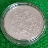 UK Silver Coin "Two Dragons"2018.2 pounds., photo number 2