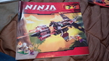 6 ninja booklets analogue of Lego Lego, photo number 4