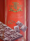 Обёртка от "Tai Tau Lietuviskas sokoladas 62%" 100g (ЗАО "Meskenas", Пабиржо, Литва, 2011), photo number 3