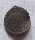 Медальйон із написом " Клеопатра", фото №5