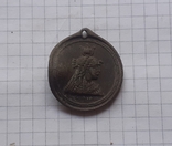 Медальйон із написом " Клеопатра", фото №2