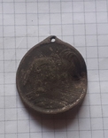 Медальйон із написом " Клеопатра", фото №10