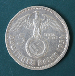 5 марок 1936(D), фото №2