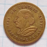 Монеты Гватемалы., фото №9