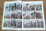 Comics. Magazine "Dga". №12, photo number 6