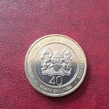Кенія, 40 років незалежності, 40 шілінгів, біметал, ND ( 2003 рік ), фото №7