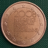 2 euro France (French Presidency of the Council of the European Union) 2008, photo number 2