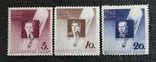 Airmail of the USSR 1934 full series, photo number 2