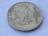 1 ruble 1997 a, photo number 5