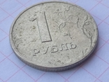 1 ruble 1998, photo number 4