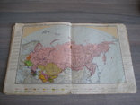 Географический Атлас для 3-го и 4-го классов начальной школы - конец 1938 года. СССР., фото №11