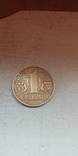 One hryvnia, photo number 3