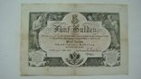 Австро-Угорщина 5 гульденів 1866, фото №2