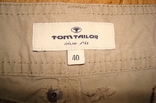 Tom Tailor красивые летние женские шорты цвет мокрого песка 40, фото №12