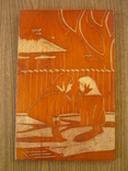 Carved panel "Girlfriends" 18 x 28 cm, 1971, photo number 3