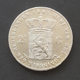 Нидерланды 2 1/2 гульдена 1847, фото №2